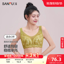 (large chest display small) Sanfu thin C cup with steel ring bra lace wrap chest type wide shoulder strap lingerie female 471755