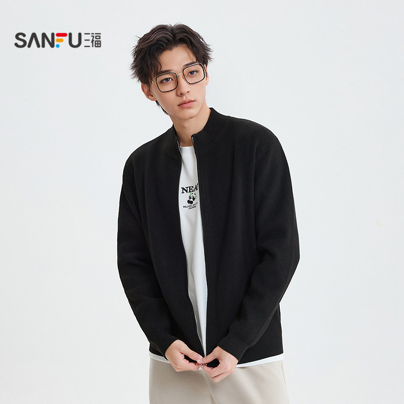 三福2025冬季新款男士纯色包芯纱拉链开衫毛衣宽松中领外套506287,淘宝优惠券,粉丝福利购,淘宝优惠卷