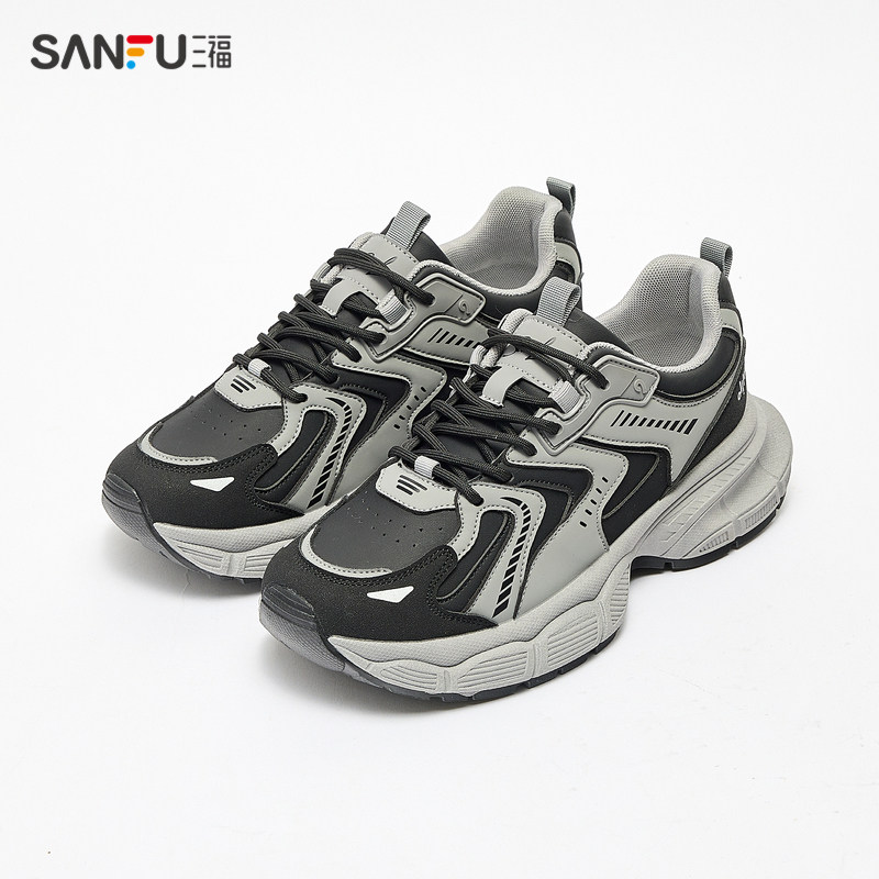 三福运动鞋男春季玩转街头拼色老爹鞋增高中厚底男鞋837782,淘宝优惠券,粉丝福利购,淘宝优惠卷