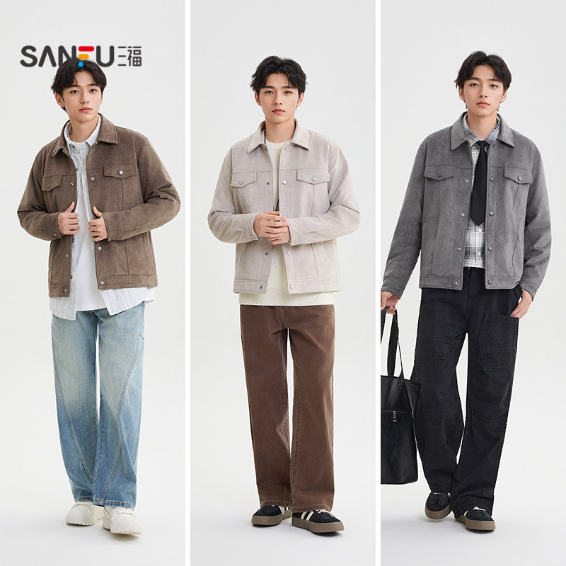 三福2025冬季男士麂皮间棉短棉衣 休闲双口袋翻领外套505232,淘宝优惠券,粉丝福利购,淘宝优惠卷
