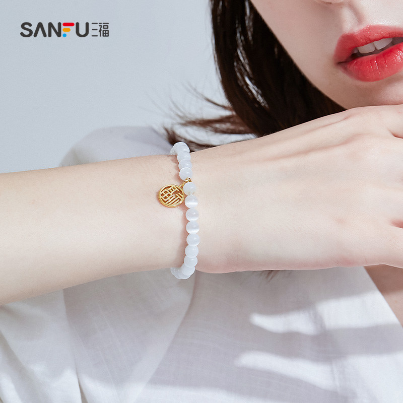 三福新款925银白玉石粉色串珠手链 三福服饰手链