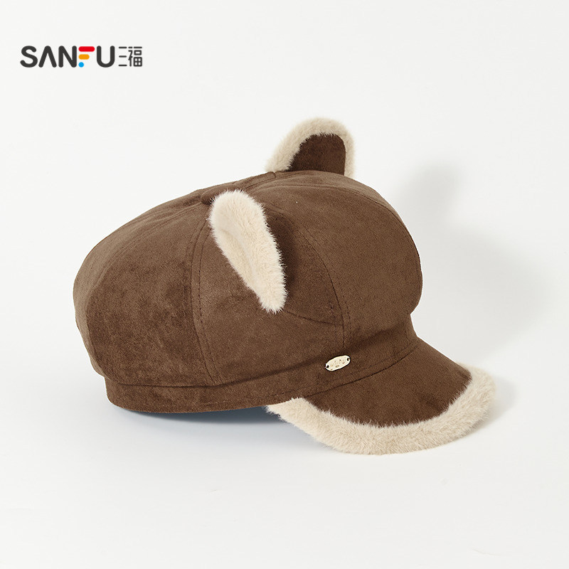 三福萌趣系列八角帽 可爱俏皮趣味服饰配件报童画家帽子 514481,淘宝优惠券,粉丝福利购,淘宝优惠卷