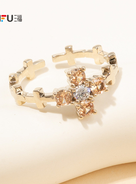 三福休闲碎雪蕾边指环单只 时尚个性小众首饰配饰戒指854186