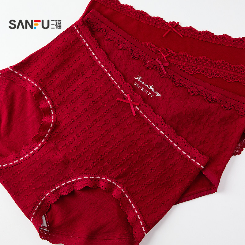 三福女中腰包臀内裤 简约红色内裤提花柔软亲肤喜庆三角裤511397,淘宝优惠券,粉丝福利购,淘宝优惠卷