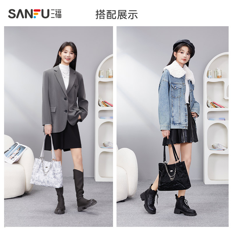 三福拼接装饰链大容量女包