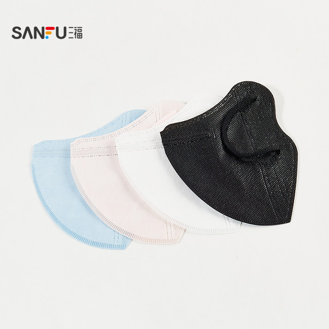 Sanfu three-dimensional sunscreen mask 10 pieces, daily creative home furnishing disposable products 843534