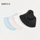 Sanfu three-dimensional sunscreen mask 10 pieces, daily creative home furnishing disposable products 843534