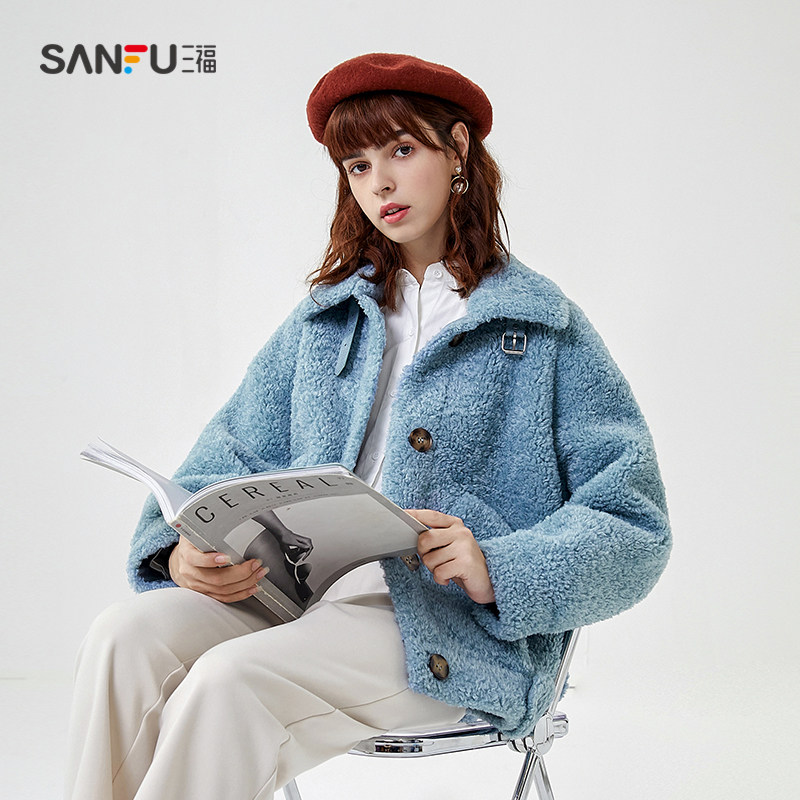 三福羊羔毛外套2021冬季新款上衣 三福服饰短外套