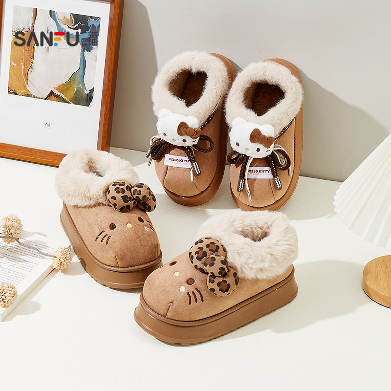 三福HelloKitty棉拖鞋凯蒂猫外穿保暖加厚包跟拖鞋冬季女2025新款,淘宝优惠券,粉丝福利购,淘宝优惠卷