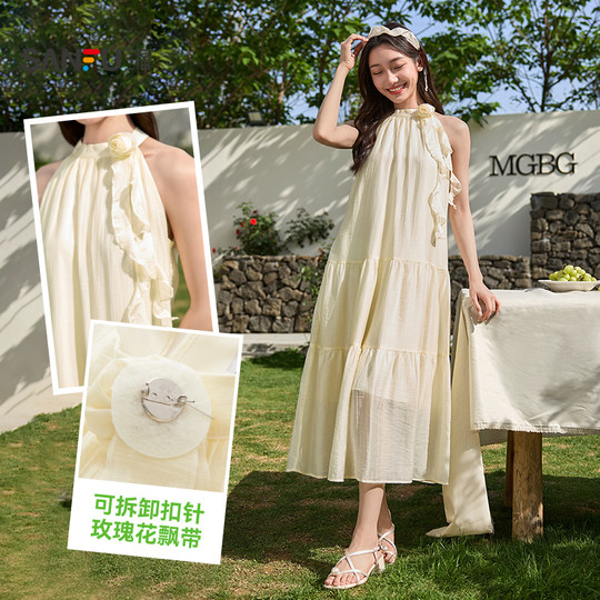 Vestido Sanfu 2025 verano Rosa cinta Halter suelto estilo de vacaciones falda larga de mujer 498358