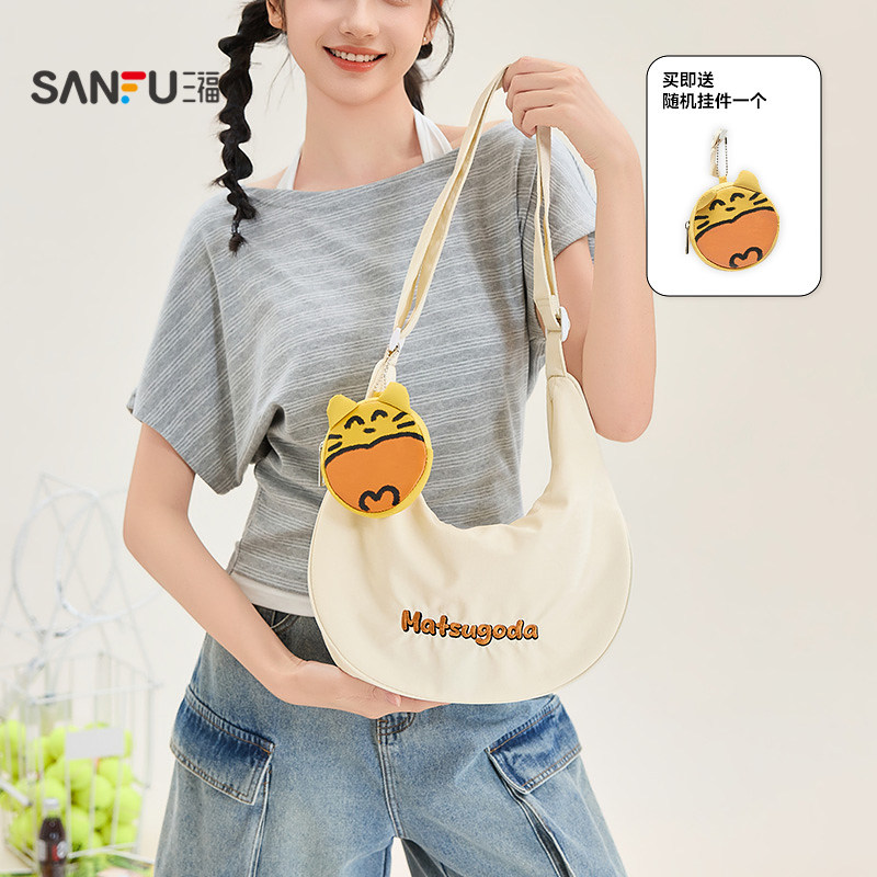 Sanfu shoulder bag summer urban sports Korean casual style crescent bag large capacity cloth soft women's bag 524580