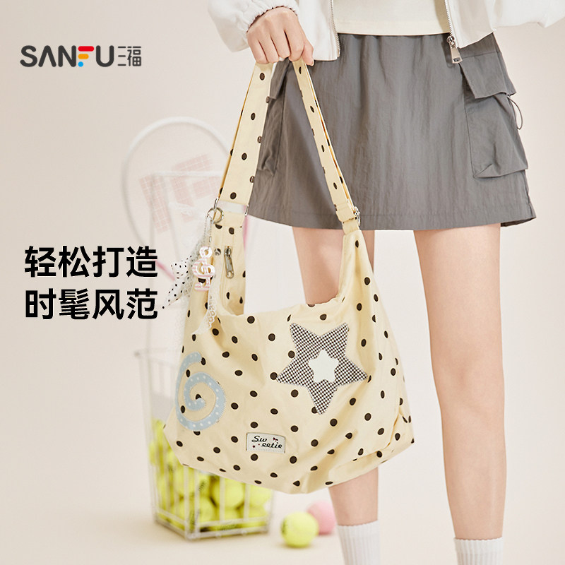 三福挎包新款童趣萌宠少女风格纹图案趣味挂件休闲豹纹女包490729