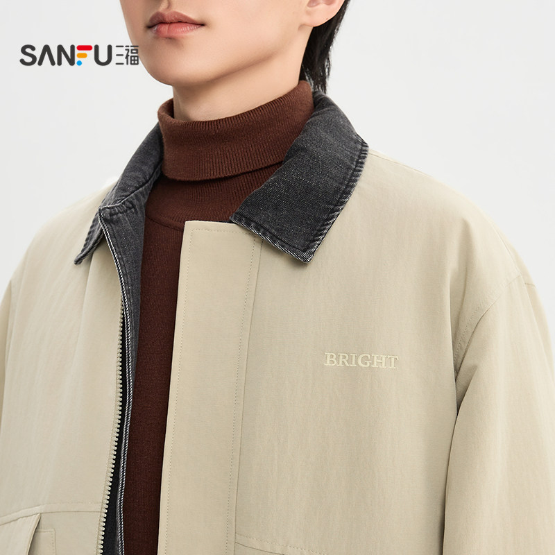 三福2026春季男士牛仔领裥棉短棉衣工装大口袋宽松外套516506,淘宝优惠券,粉丝福利购,淘宝优惠卷