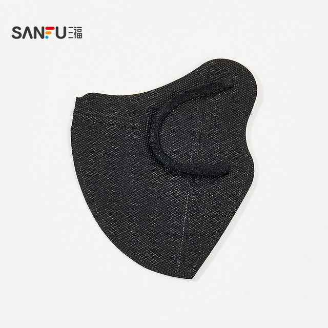 Sanfu three-dimensional sunscreen mask 10 pieces, daily creative home furnishing disposable products 843534