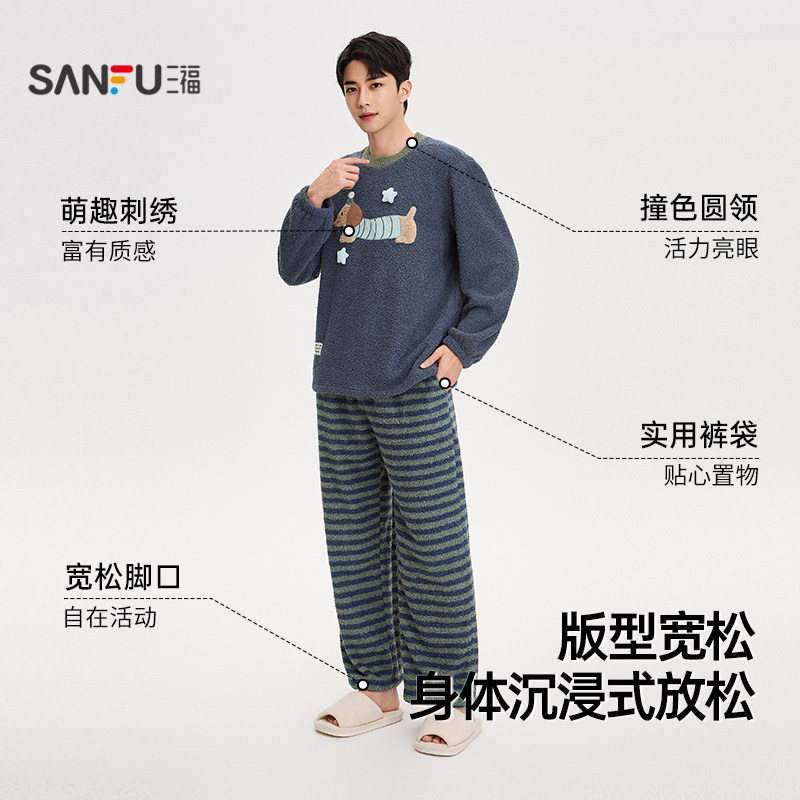图 2