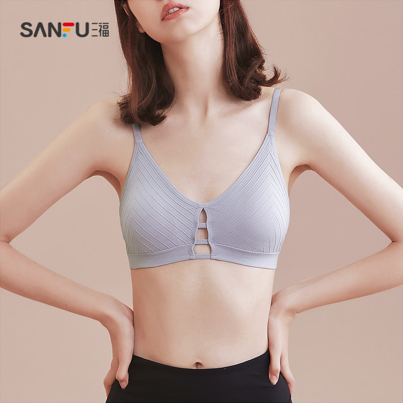 三福薄无钢圈运动风少女固定三角杯 三福服饰文胸