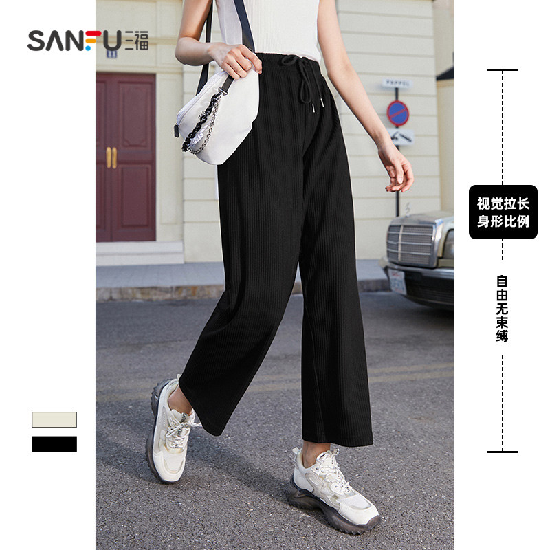 三福阔腿裤2022夏新款小个子长裤子 三福服饰休闲裤