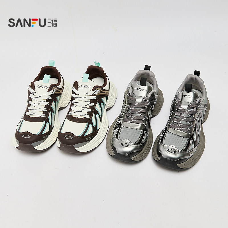 三福男运动鞋冬季潮酷街头双层厚底透气圆头老爹鞋男鞋847942,淘宝优惠券,粉丝福利购,淘宝优惠卷