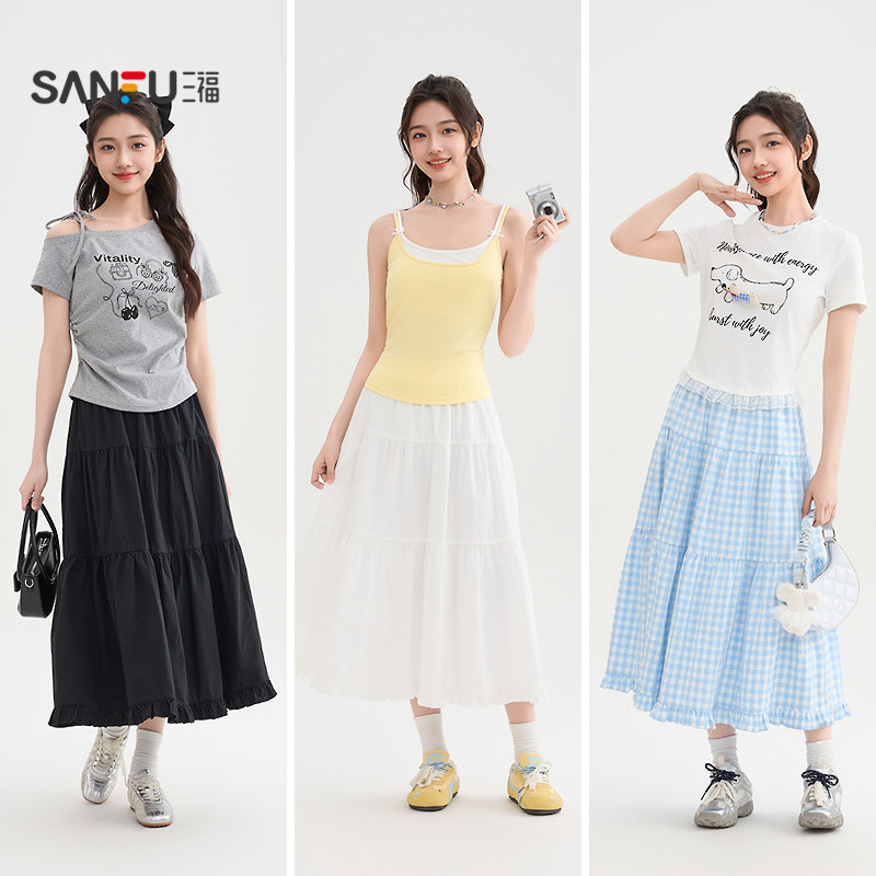 三福黑色裙子2026新款夏季松紧高腰甜美荷叶边优雅a字半身裙女装