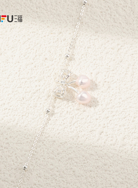 三福休闲甜美少女短项链单条 都市时尚首饰配饰链条852730