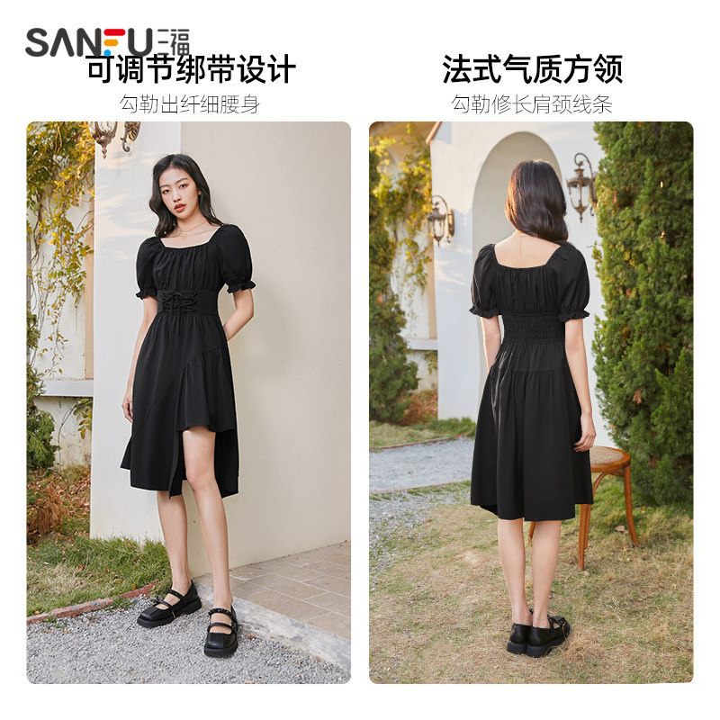三福连衣裙2022夏季法式仙女裙子 三福服饰连衣裙