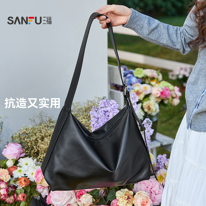 三福斜挎包女百搭女包简约包包女大容量挎包通勤单肩托特包463075