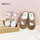 Sanfuku Sanrio Leopard Print Household Slippers Half Pack Slippers Good Daily Use Home Cotton Slippers 848485