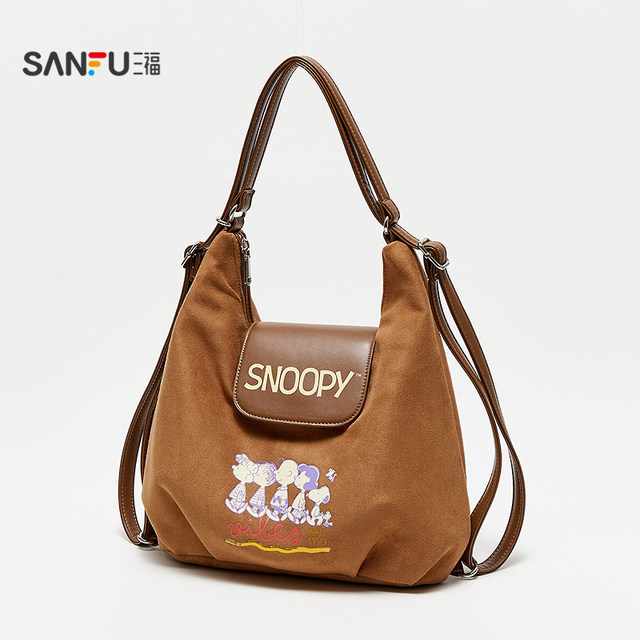 Sanfu Snoopy flip-top three backpack decorative bags daily storage backpack 512615