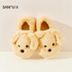 Sanfu women's home animal-shaped all-inclusive slippers, good daily necessities, home cotton slippers 850201