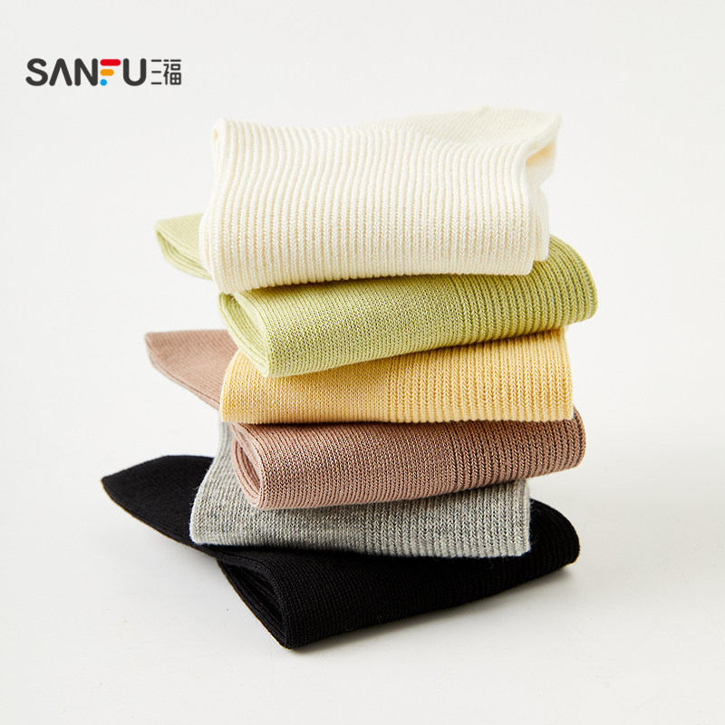 三福女短筒袜单双装 简约质感双针净版柔软舒适女袜袜子844455,淘宝优惠券,粉丝福利购,淘宝优惠卷