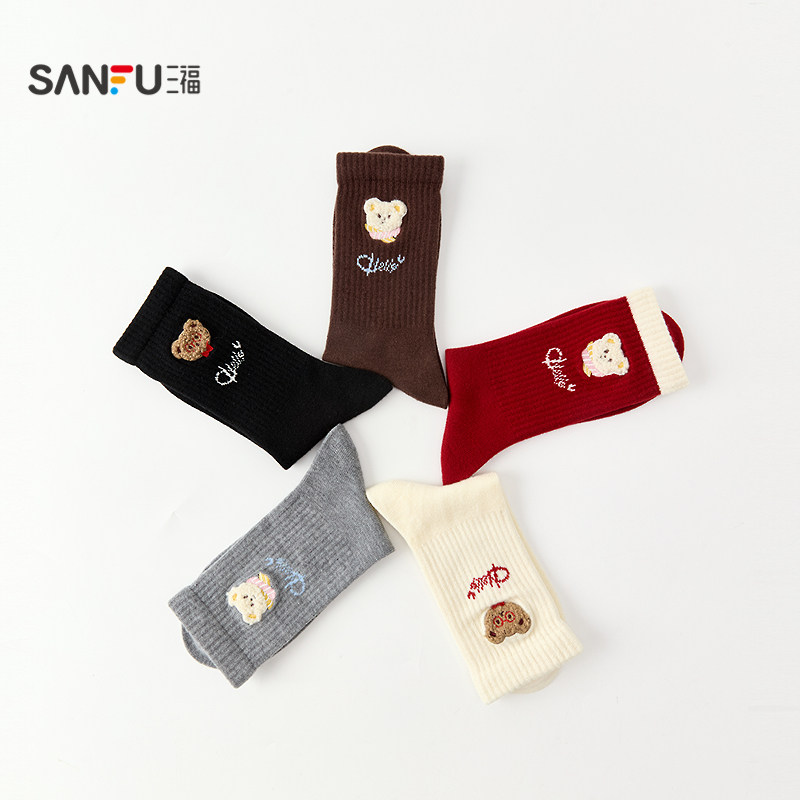 三福 女短筒袜单双装 甜美毛巾绣小熊柔软羊毛女袜袜子850605,淘宝优惠券,粉丝福利购,淘宝优惠卷