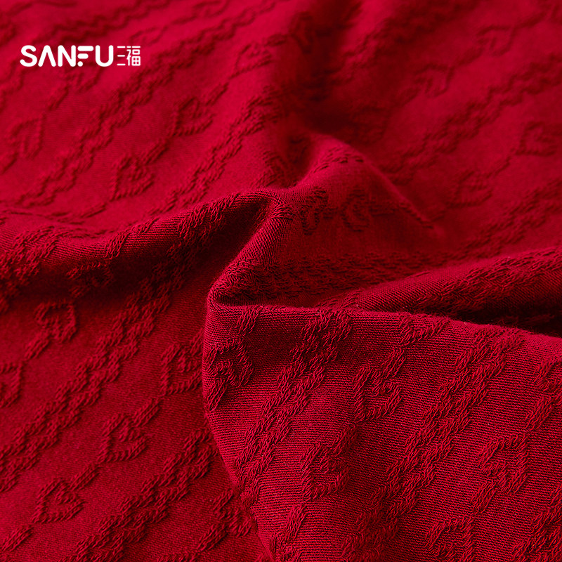 三福女中腰包臀内裤 简约红色内裤提花柔软亲肤喜庆三角裤511397,淘宝优惠券,粉丝福利购,淘宝优惠卷