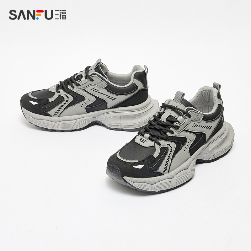 三福运动鞋男春季玩转街头拼色老爹鞋增高中厚底男鞋837782,淘宝优惠券,粉丝福利购,淘宝优惠卷