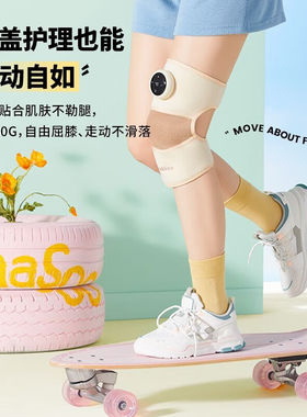 象术（SIAASOO）腿部按摩器膝部按摩仪肩部按摩器加热膝盖热敷暖