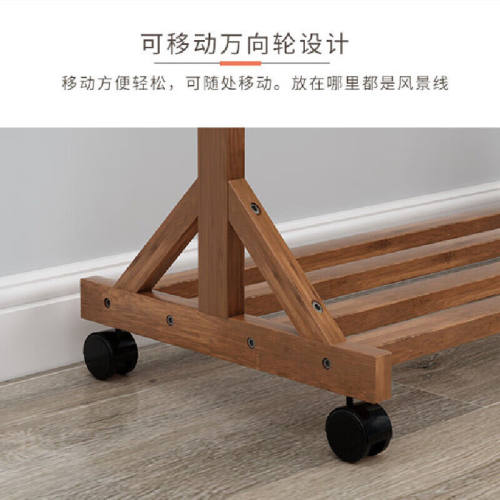 蚁伽衣帽架落地卧室挂衣架简约竹木架【裤架款加固加稳】茶色100c - 图2