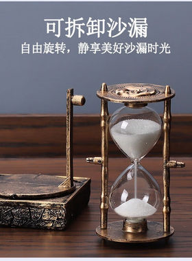 茵礼沙漏水晶球音乐盒八音盒圣诞节礼物生日礼物送女生女友男生男