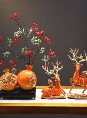 pinyuefashion新中式石榴摆件寓意好的客厅玄关家居装饰博古架花