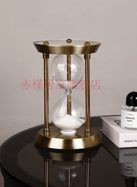 赤槿北欧沙漏计时器创意个性摆件客厅电视柜书柜办公桌轻奢家居装