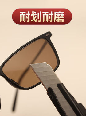 原石记（YUANSHIJI）天然水晶眼镜石头眼镜男士全框东海原石墨镜