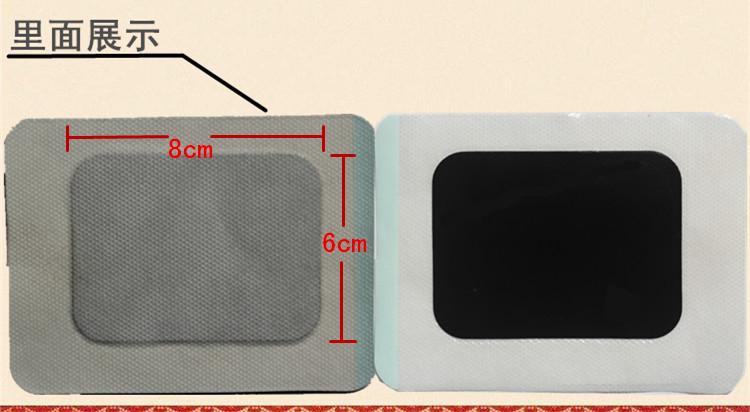 颈椎贴膏腰腿疼痛扭伤膝盖关节腰间盘贴突出跌打扭伤一盒6贴