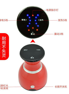 养元堂电动经络刷按摩刷刮痧仪器腰腿腹头胸部按摩仪器微电流震动