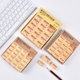 Художественный мягкий ластик, обучающие канцтовары для школьников, подарок на день рождения