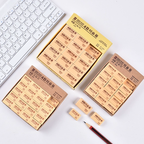 Художественный мягкий ластик, обучающие канцтовары для школьников, подарок на день рождения