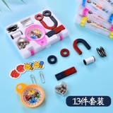 Портативный магнитный комплект для школьников, сильный магнит для детского сада, учебные пособия, подарок на день рождения, обучение