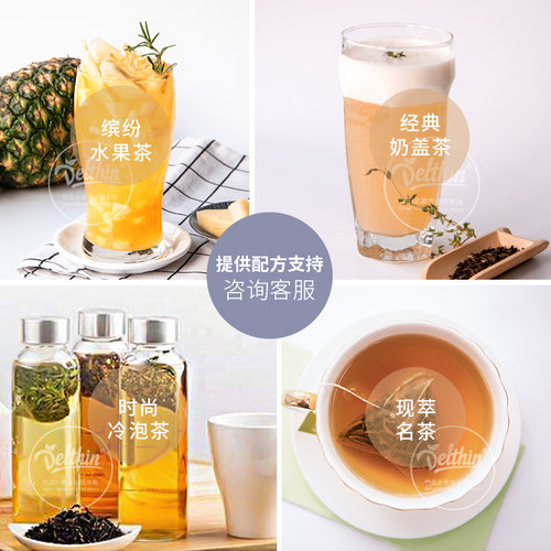 谱儿食刻茉莉毛尖袋泡茶120g袋装绿茶茉莉花三角茶包组合型茶包 - 图1
