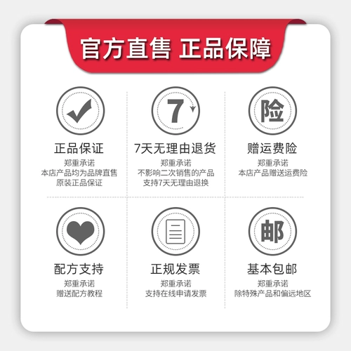 Dexinzhen Выбирайте красные яблочные напитки Sprathy 5 кг/боксерский магазин молока Специальный концентрированный фруктовый сок коммерчески пить сок