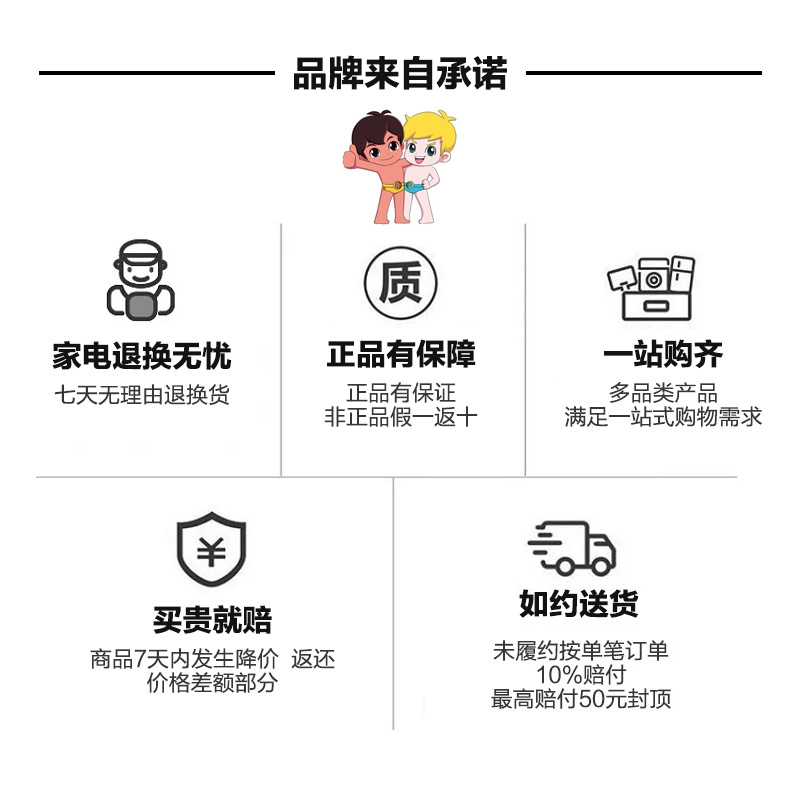 节能变频双门两门对开门家用超薄大冰箱 532WDPT BCD 海尔 Haier 节能变频双门两门对开门家用超薄大冰箱 532WDPT BCD 海尔 Haier