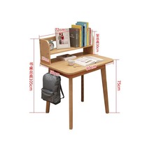 Zhongwei Solid Wood Desk New Chinese Computer Desk Home Study Desk Desk Nordic Bedroom Student Desk Bookshelf