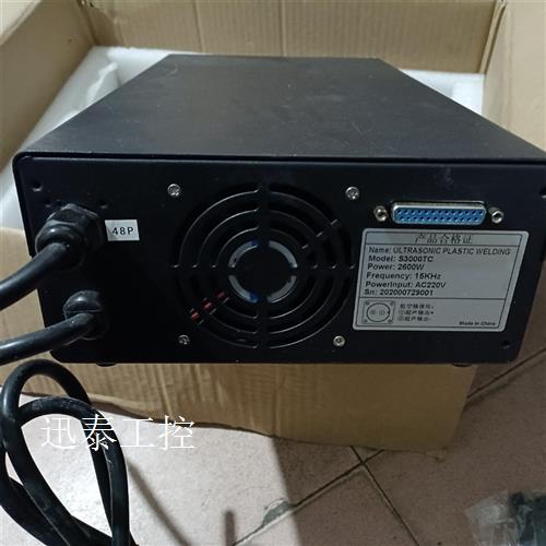 智能S3000TC追频触摸超声波20K2000W,成色很新, - 图0