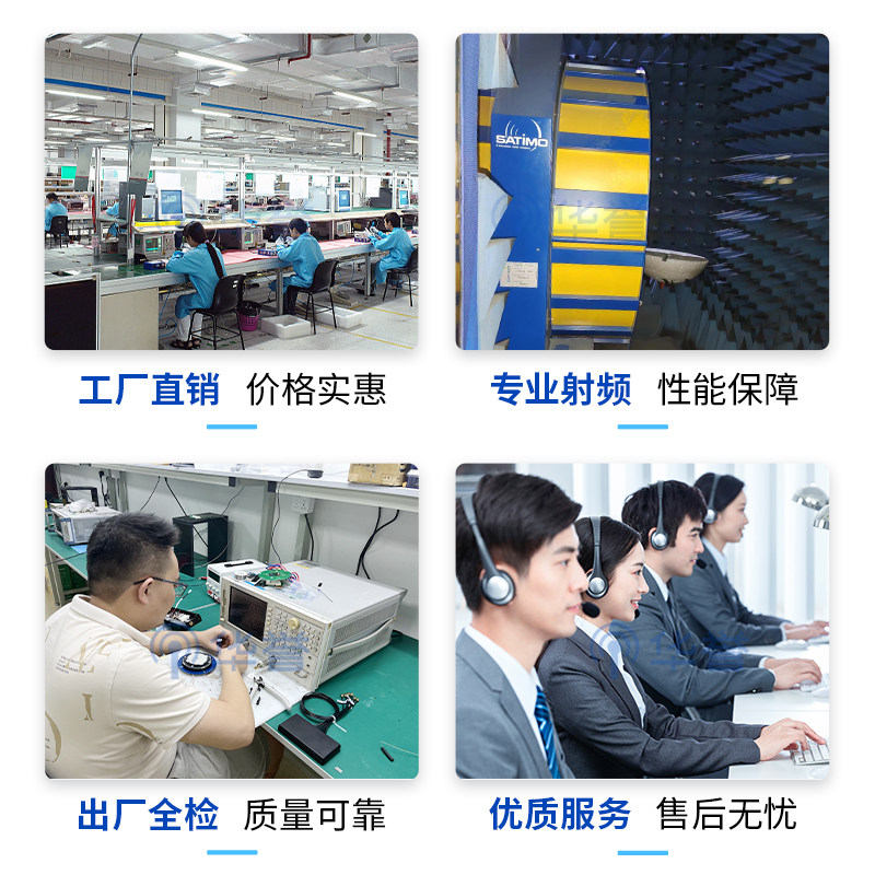 GPS北斗陶瓷片天线25*25/18*18无源天线1575M定位导航双模GPS天线,淘宝优惠券,粉丝福利购,淘宝优惠卷